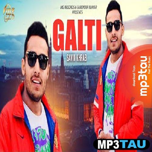 Galti-Na-Maaf-Se Vipin Mehndipuria mp3 song lyrics